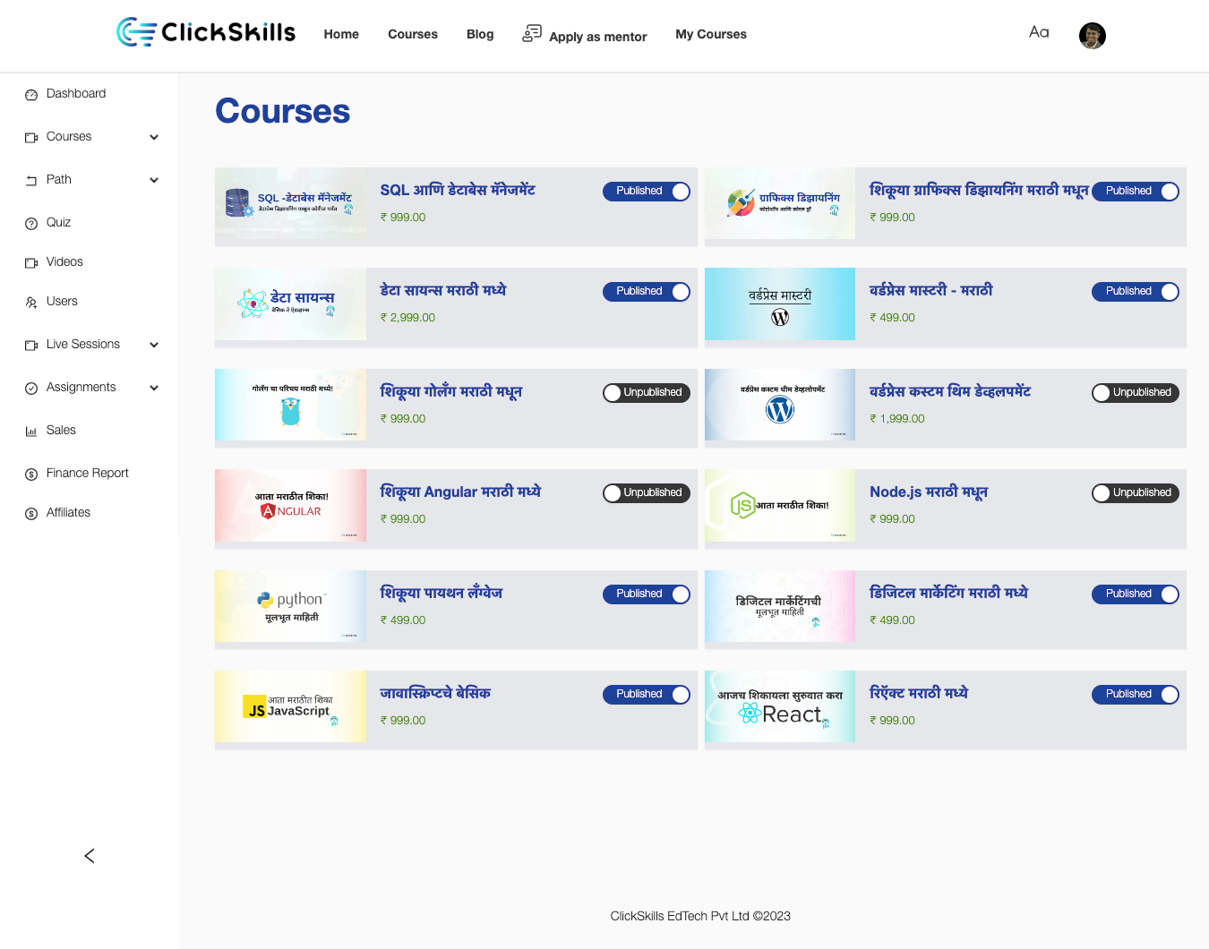 Course Management Interface